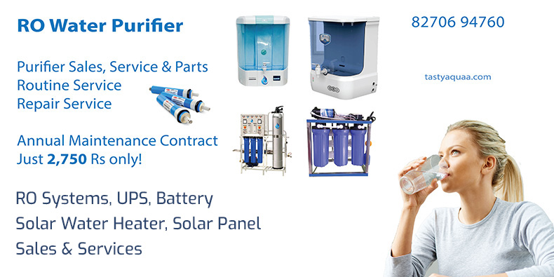 RO Water Purifier Service Request